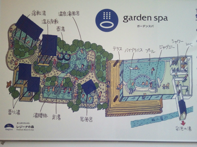 f:id:moyashinet:20171001054604j:plain