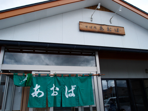 f:id:moyashinet:20171003233231j:plain