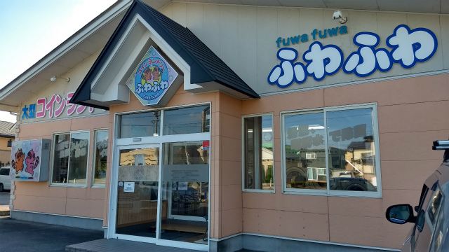 f:id:moyashinet:20171003233422j:plain