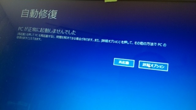 f:id:moyashinet:20171007204816j:image f:id:moyashinet:20171007204816j:image