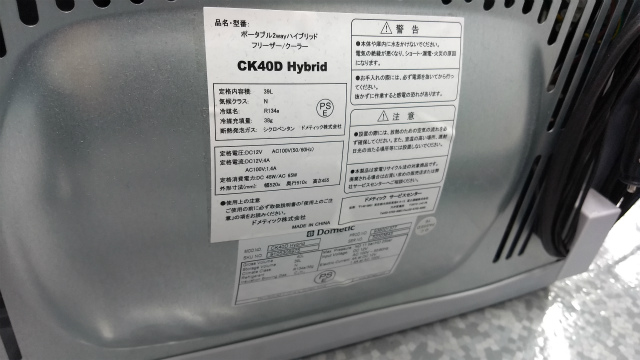 f:id:moyashinet:20171011214336j:plain