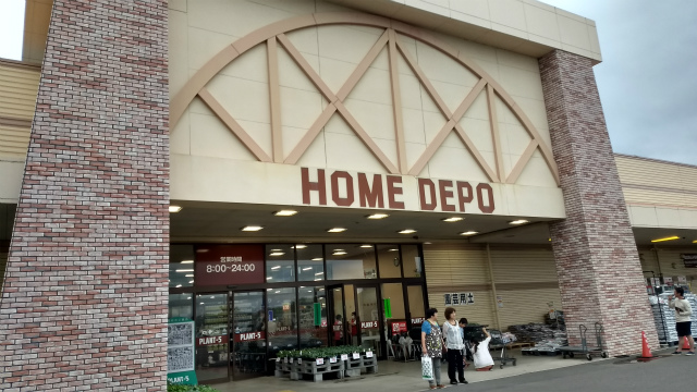 f:id:moyashinet:20171011224517j:plain