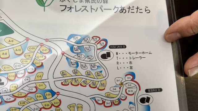 f:id:moyashinet:20171011224700j:plain