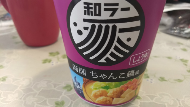 f:id:moyashinet:20171015121424j:plain f:id:moyashinet:20171015121424j:plain