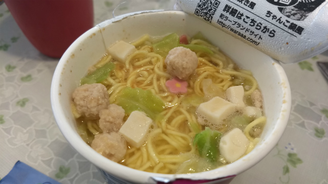 f:id:moyashinet:20171015122254j:plain f:id:moyashinet:20171015122254j:plain