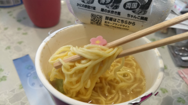 f:id:moyashinet:20171015122344j:plain f:id:moyashinet:20171015122344j:plain