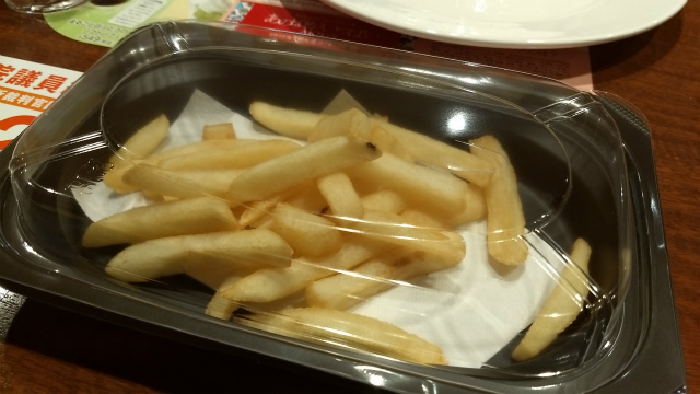 f:id:moyashinet:20171023232459j:plain f:id:moyashinet:20171023232459j:plain