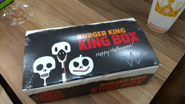 f:id:moyashinet:20171024231339j:plain