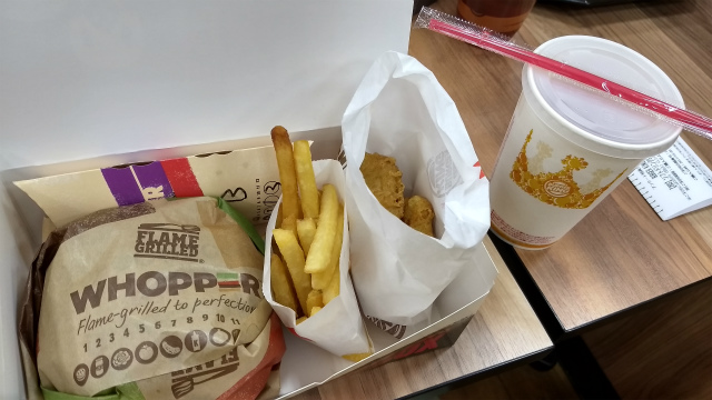 f:id:moyashinet:20171024231833j:plain