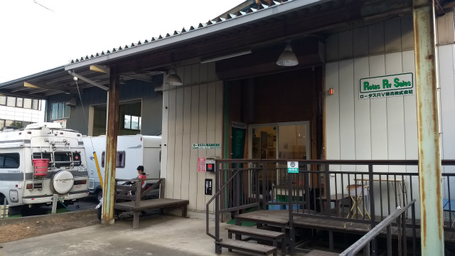 f:id:moyashinet:20171112232026j:plain