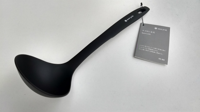 f:id:moyashinet:20171116173545j:plain