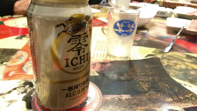 f:id:moyashinet:20171123163610j:plain
