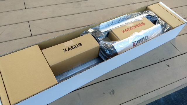 f:id:moyashinet:20171202221352j:plain f:id:moyashinet:20171202221352j:plain