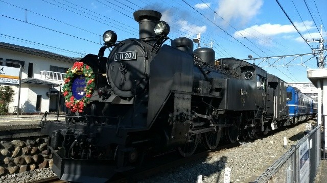 f:id:moyashinet:20171203223527j:image