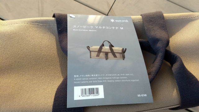 f:id:moyashinet:20171207194839j:plain