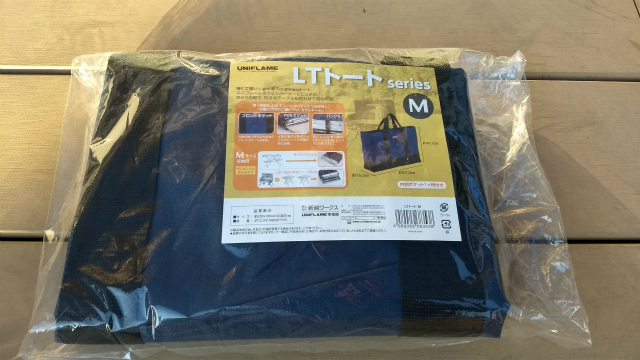 f:id:moyashinet:20171207194945j:plain