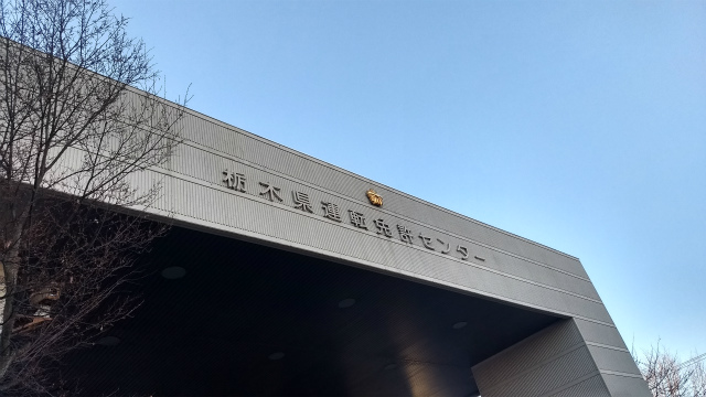 f:id:moyashinet:20171230112446j:plain