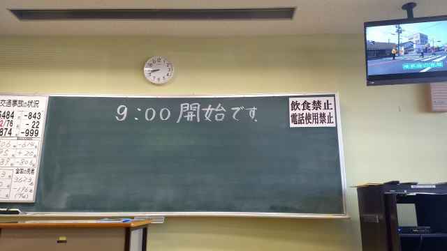 f:id:moyashinet:20171230112647j:plain