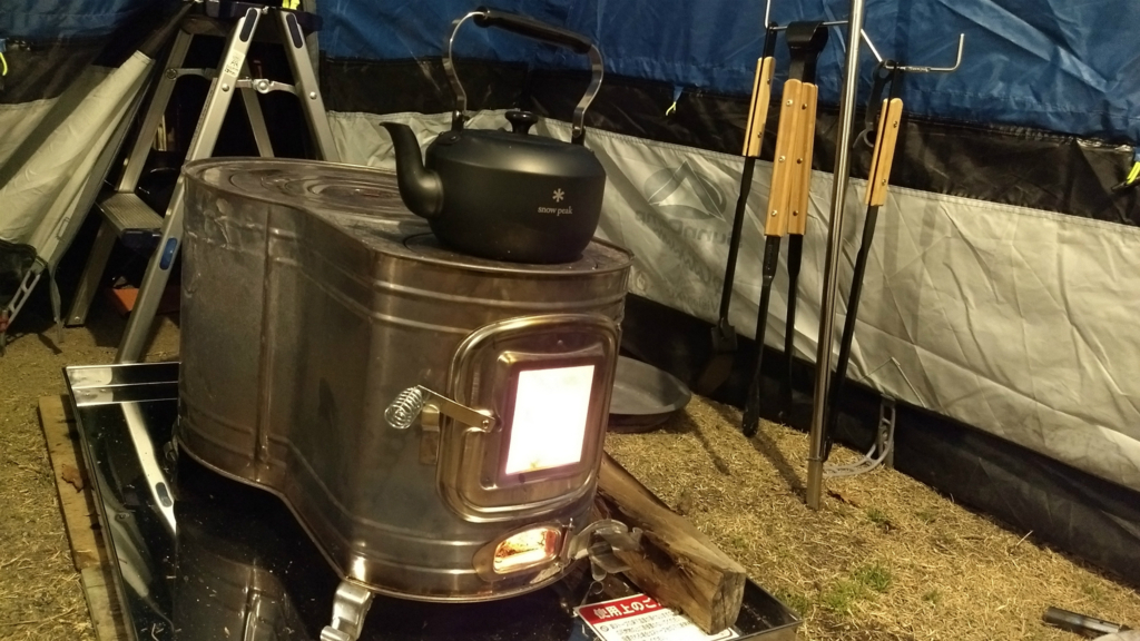 f:id:moyashinet:20171230220019j:plain