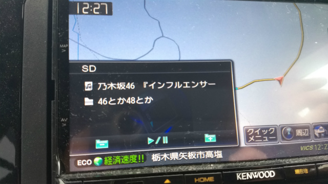 f:id:moyashinet:20180107203726j:plain