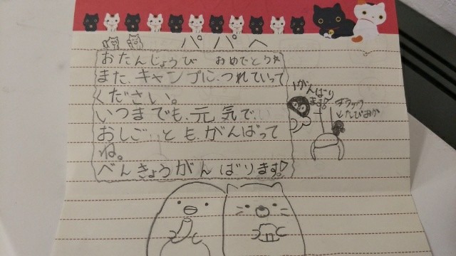 f:id:moyashinet:20180125232823j:image f:id:moyashinet:20180125232823j:image