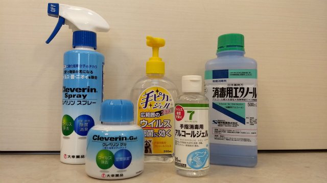 f:id:moyashinet:20180128123551j:plain