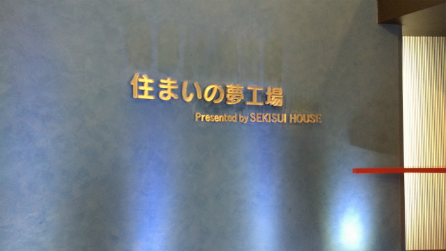 f:id:moyashinet:20180210220905j:plain