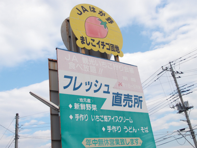 f:id:moyashinet:20180210221236j:plain