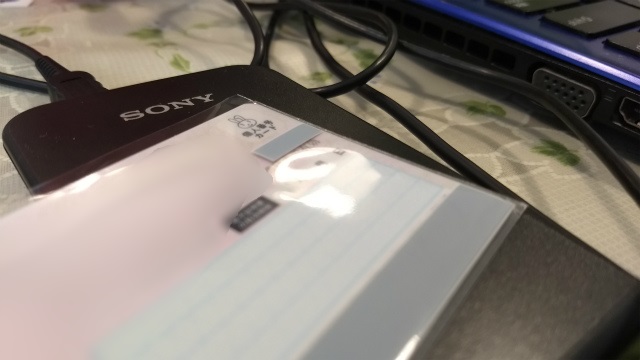 f:id:moyashinet:20180224231547j:plain