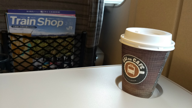 f:id:moyashinet:20180227220456j:plain