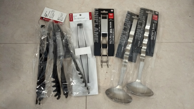 f:id:moyashinet:20180227222624j:plain