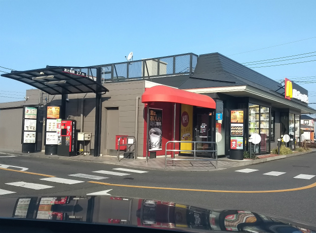 f:id:moyashinet:20180228231728j:plain