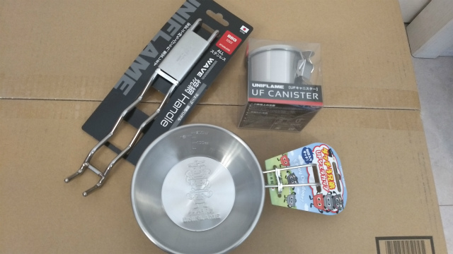 f:id:moyashinet:20180303125512j:plain