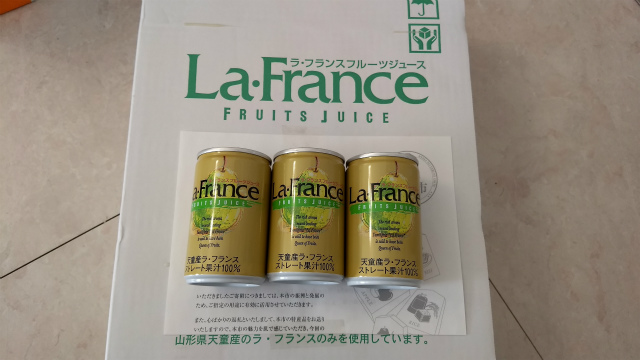 f:id:moyashinet:20180303225206j:plain