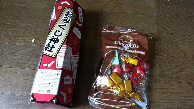 f:id:moyashinet:20180311222400j:plain