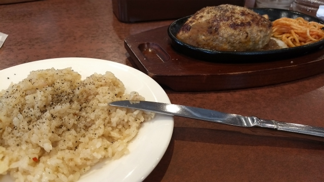 f:id:moyashinet:20180318222905j:plain f:id:moyashinet:20180318222905j:plain