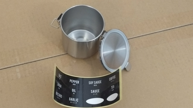 ユニフレームUFキャニスター - もやしさん家のもやもやな生活