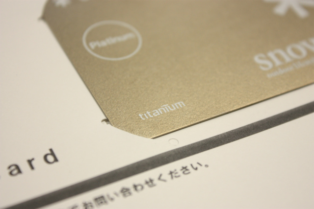 f:id:moyashinet:20180321182111j:plain