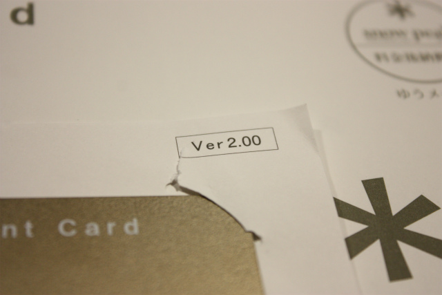 f:id:moyashinet:20180321182120j:plain