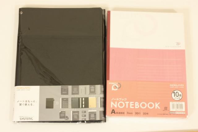 f:id:moyashinet:20180325201543j:plain