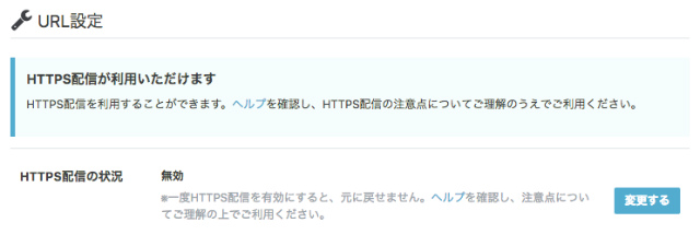 f:id:moyashinet:20180329234948j:plain