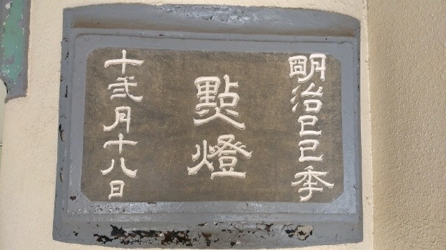 f:id:moyashinet:20180331212623j:image f:id:moyashinet:20180331212623j:image
