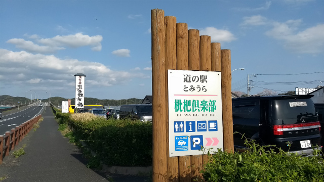 f:id:moyashinet:20180403222425j:plain