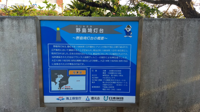 f:id:moyashinet:20180403223228j:plain