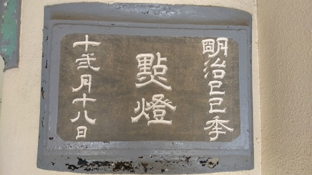 f:id:moyashinet:20180403223254j:plain