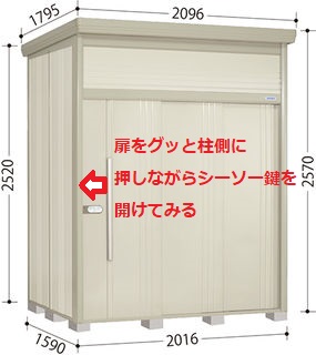 f:id:moyashinet:20180414113056j:plain
