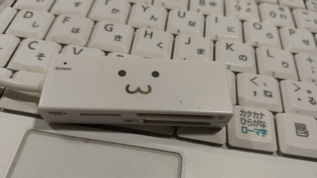 f:id:moyashinet:20180418222240j:plain