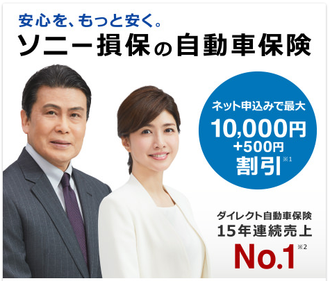 f:id:moyashinet:20180426230929p:plain f:id:moyashinet:20180426230929p:plain