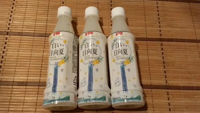 f:id:moyashinet:20180520113635j:plain