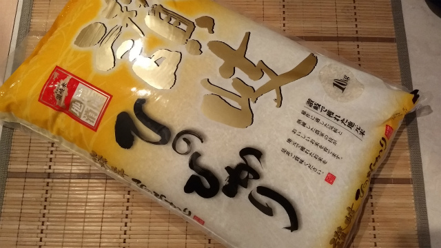 f:id:moyashinet:20180520113733j:plain